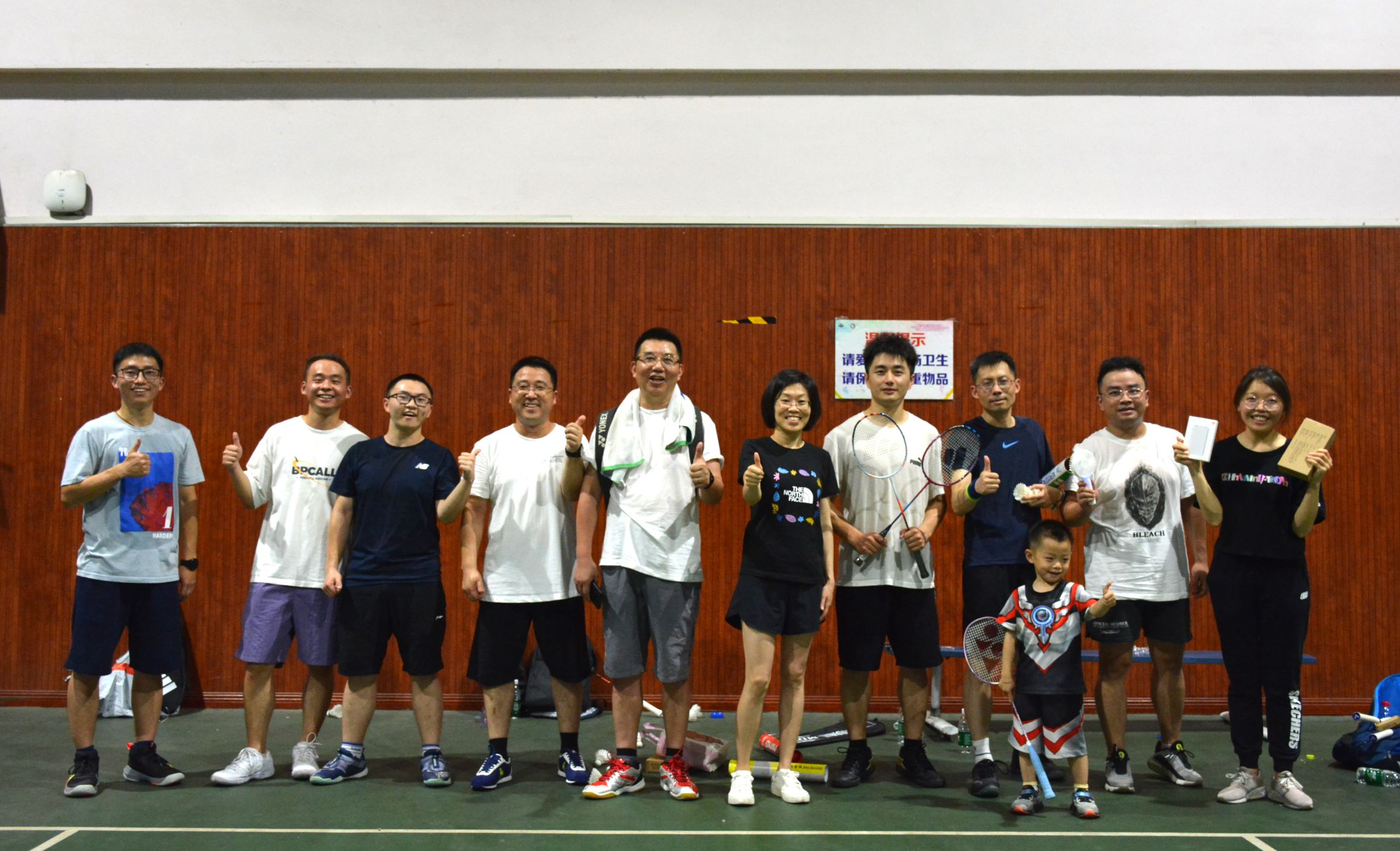 DSC_0861 调整大小.jpg