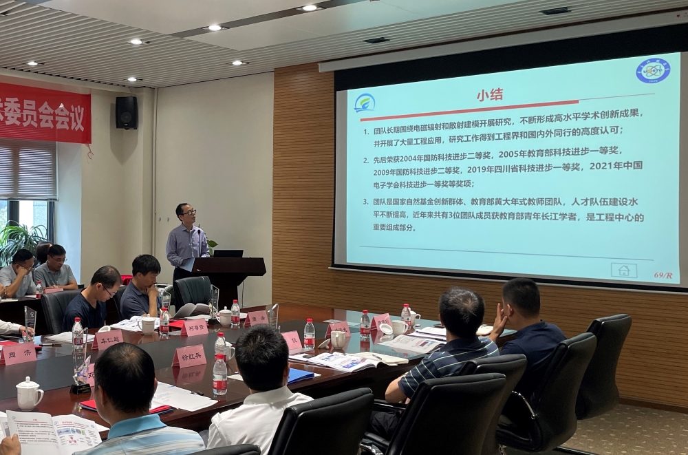 图4  IMG_2119.JPG