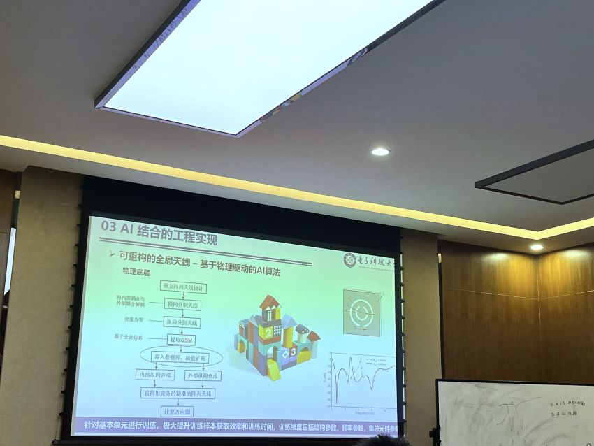 微信图片_20240604095605 小.jpg
