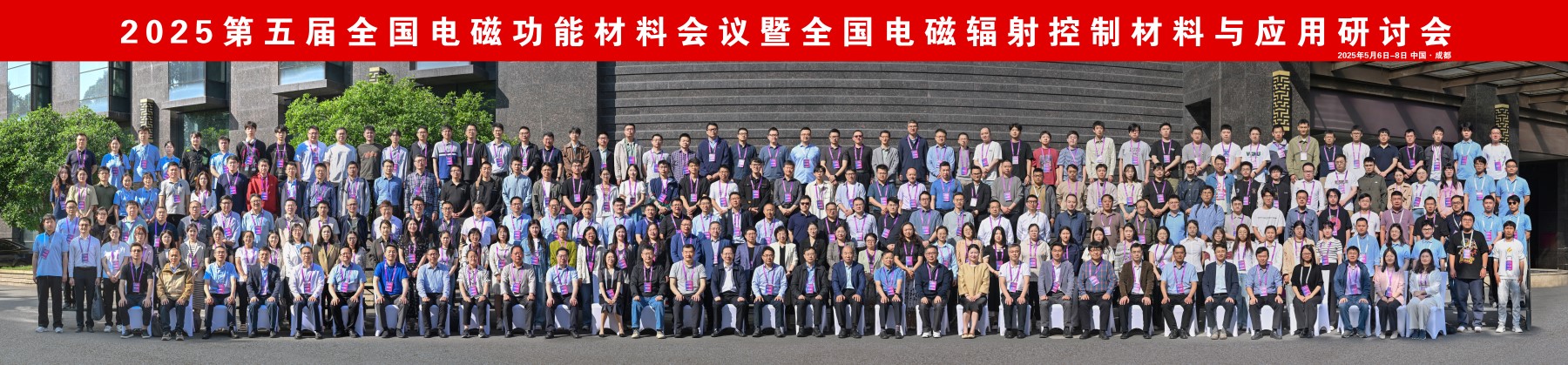 图2.jpg