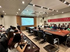 “新起点，新目标”国家工程中心2024级新生见面会圆满举行