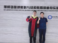 工程中心博士研究生严巍荣获王大珩光学奖