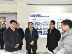 四川省人大常委会党组副书记、副主任罗强一行来中心调研