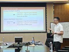 《ERC学者讲坛》第三十二期